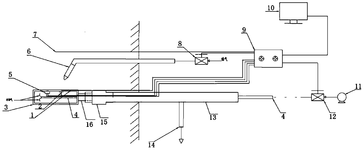 Intelligent deposited ash sampling device and method for online measurement of effective thermal conductivity of deposited ash