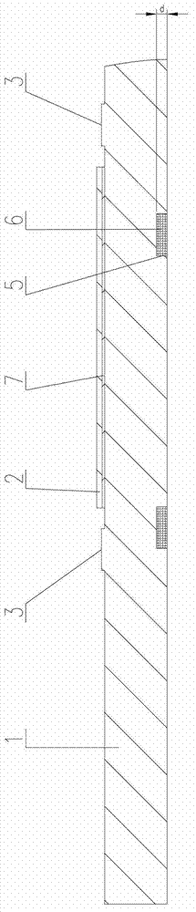 Metal base plate used for welding power module