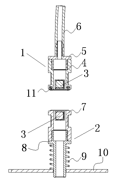 Connection structure of water pipes