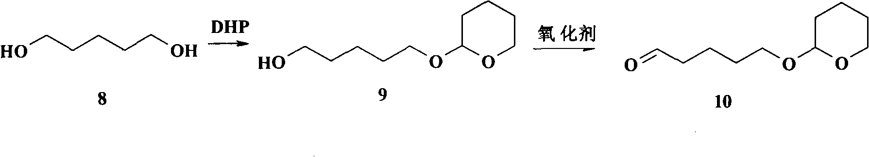 Chemical synthesis method of laetispicine