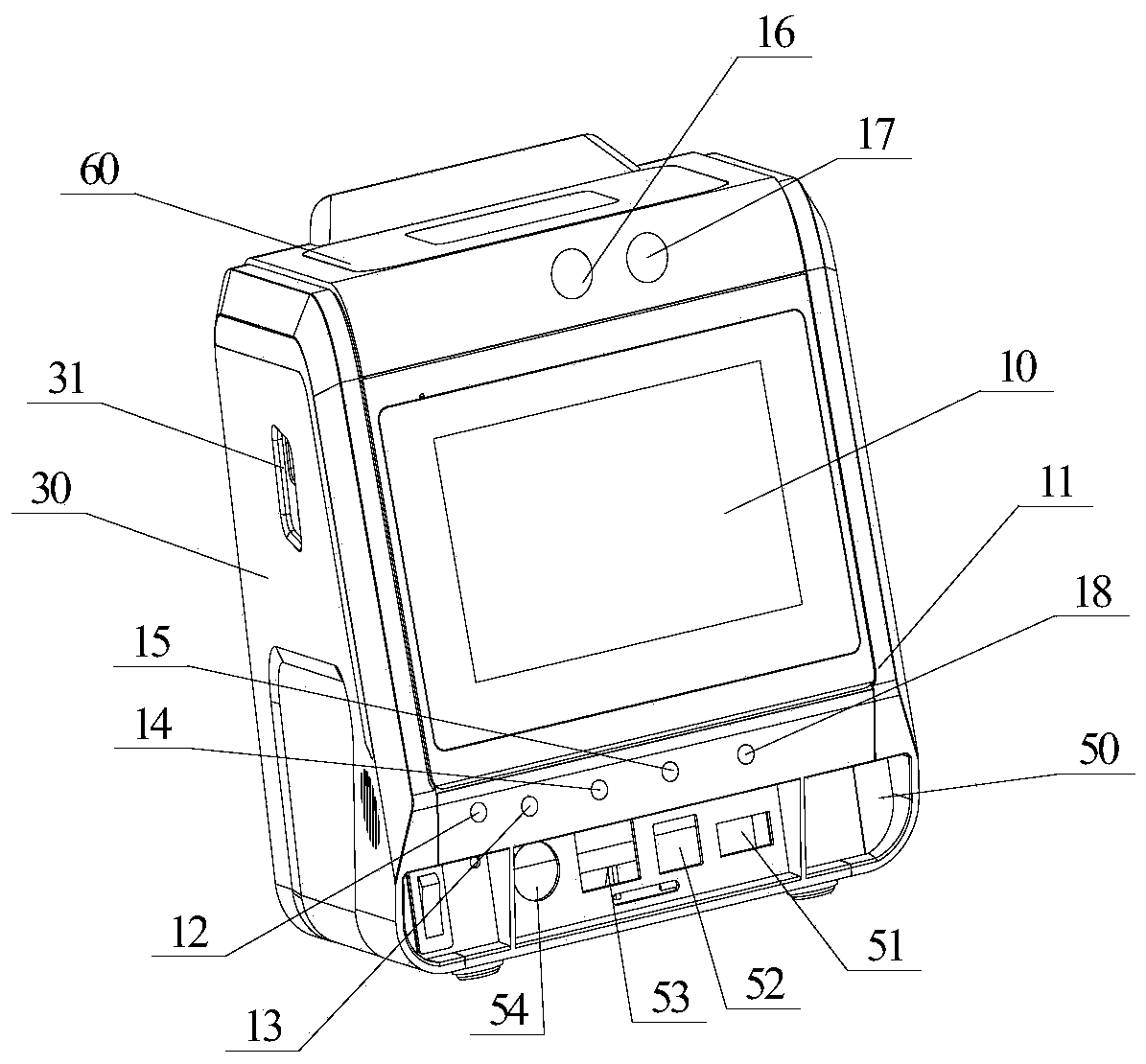 AI medical treatment integrated machine with long-distance video function