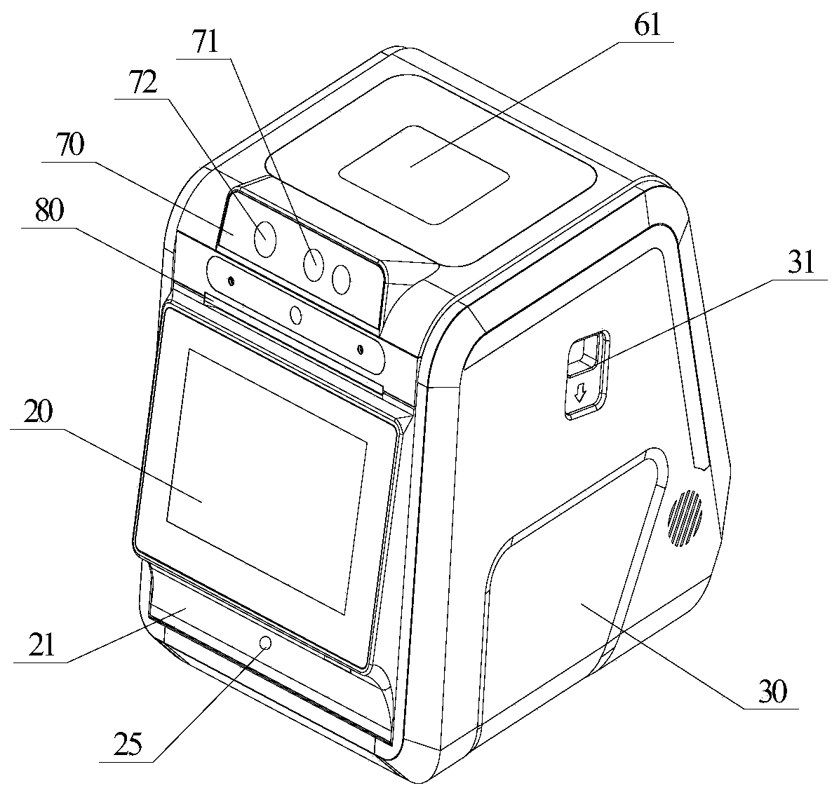 AI medical treatment integrated machine with long-distance video function