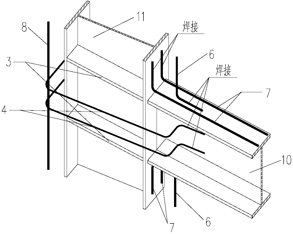 Steel reinforced concrete column-steel reinforced concrete inclined beam T-shaped joint