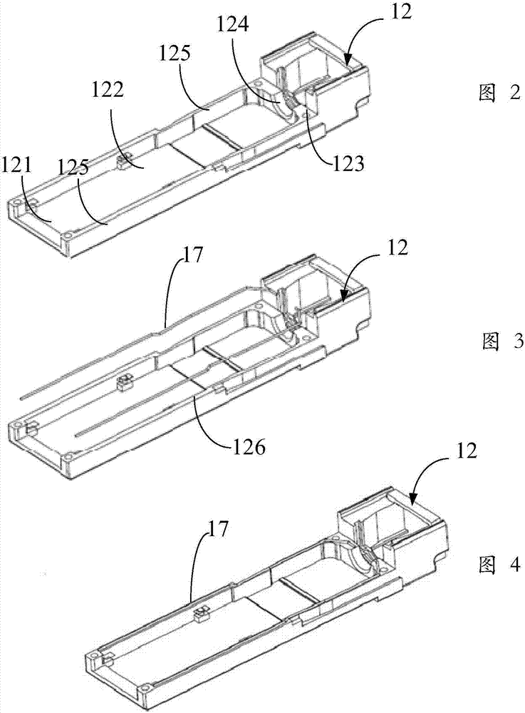 Optical module