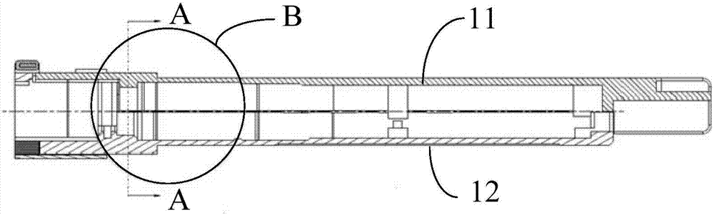 Optical module