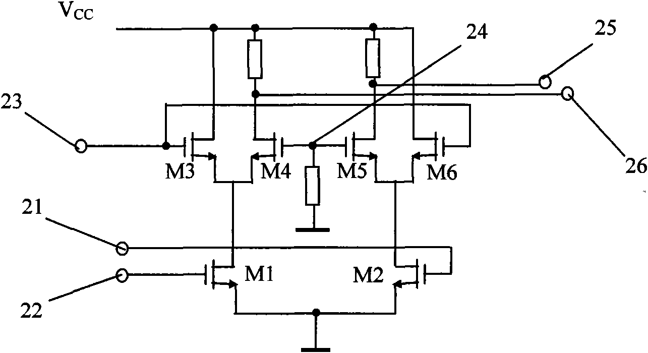 High-frequency electromagnetic water purification system