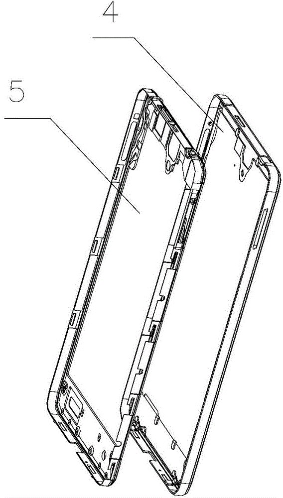 Metal bottom casing mobile terminal