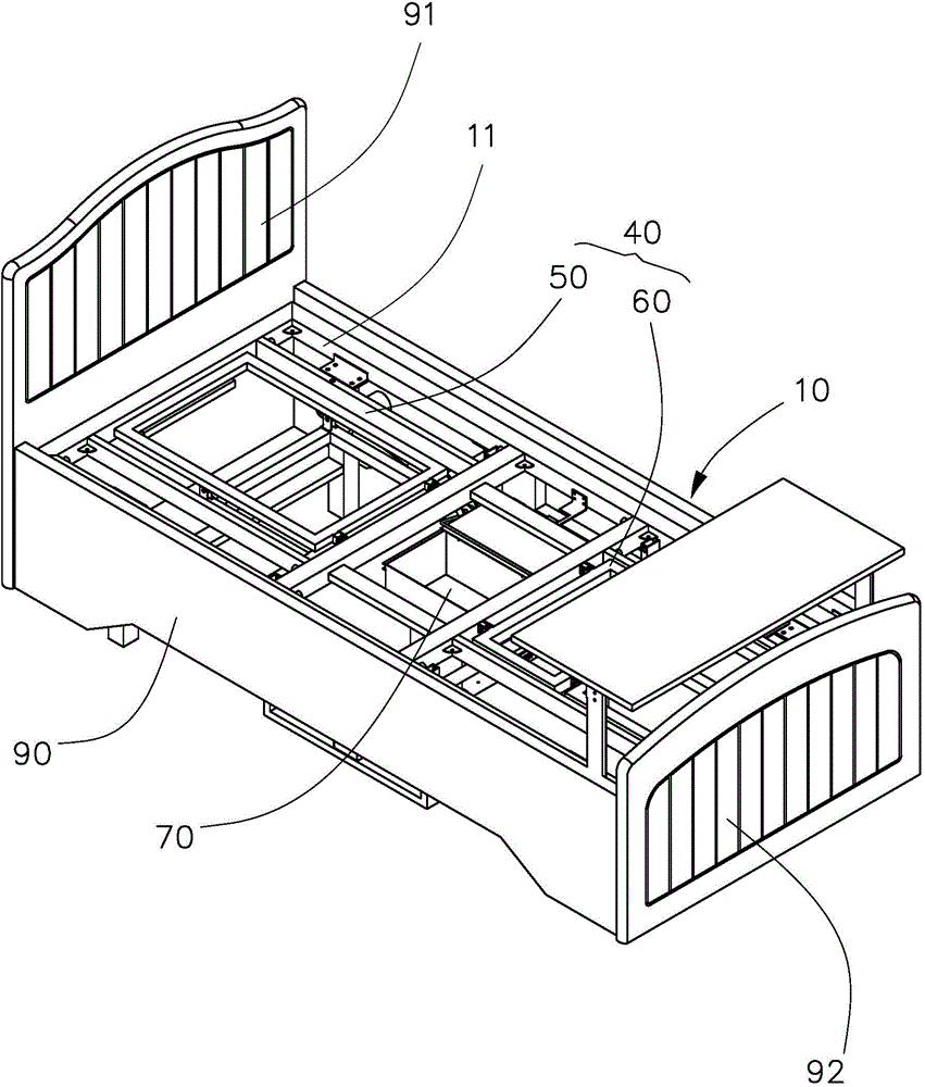 Household intelligent bed