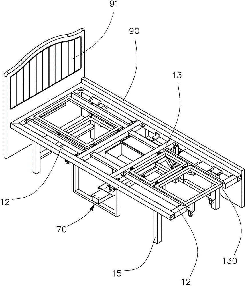 Household intelligent bed