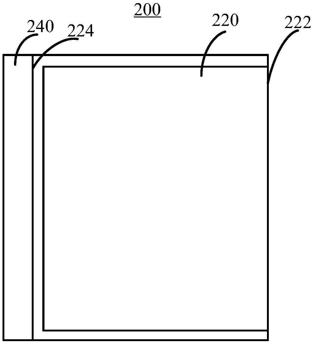 Electronic equipment