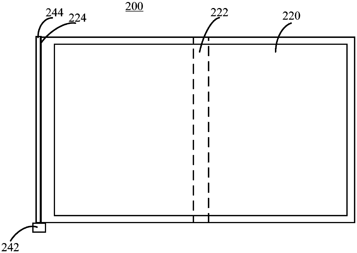 Electronic equipment