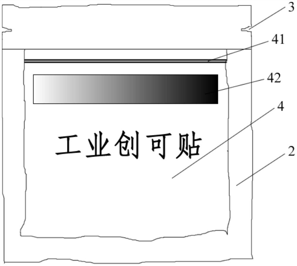 Laying method of industrial band-aid