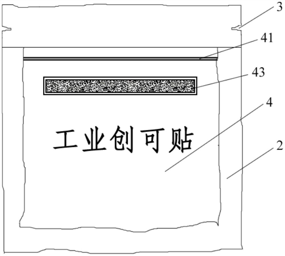 Laying method of industrial band-aid