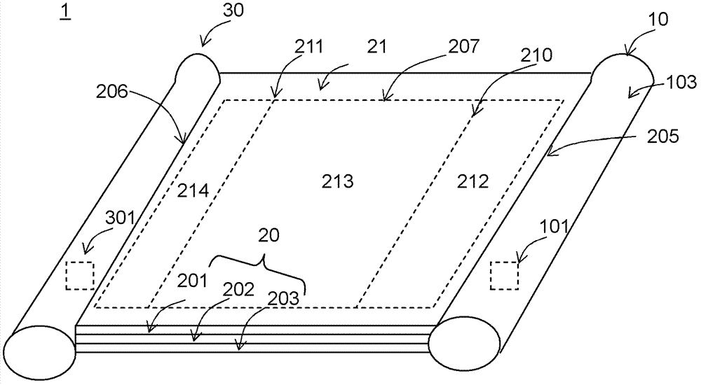 Flexible display device