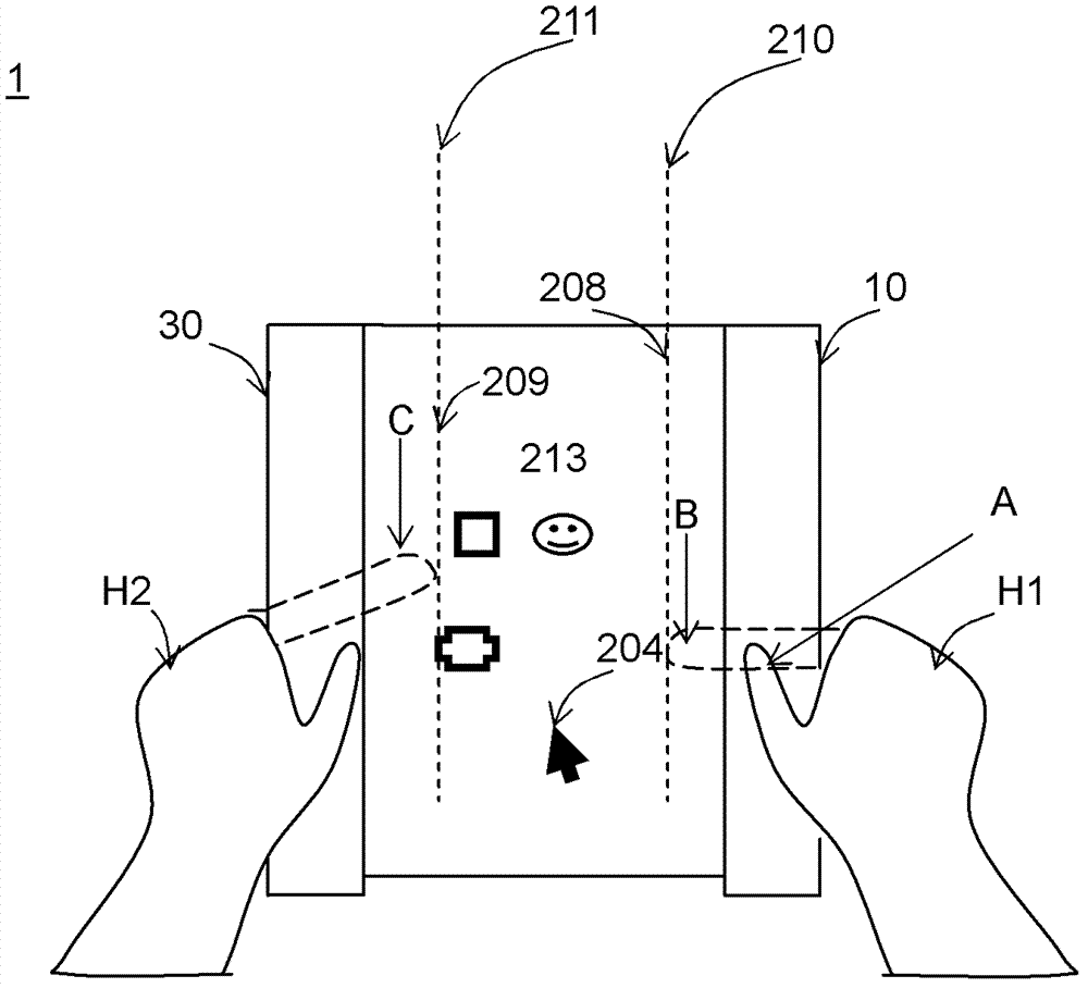 Flexible display device