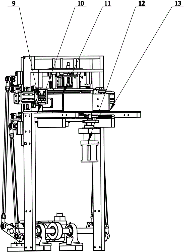 A new type of packaging equipment and packaging method