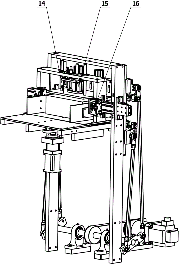 A new type of packaging equipment and packaging method