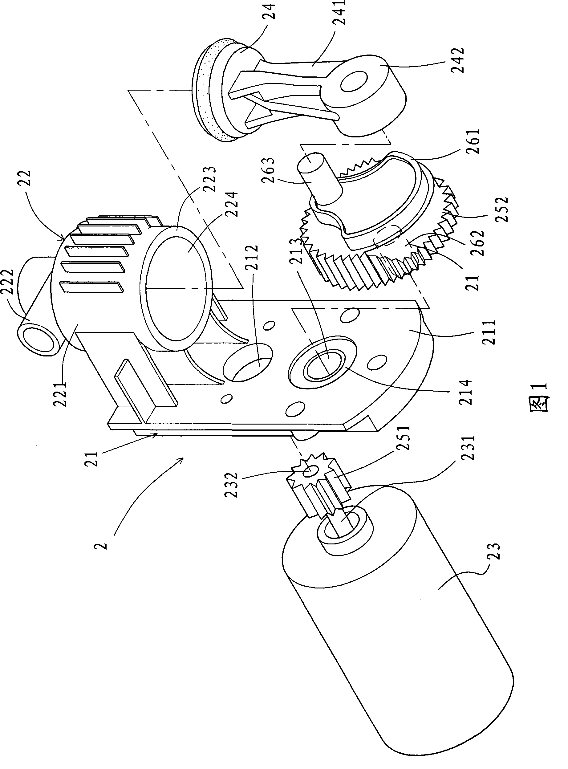 Air compressor