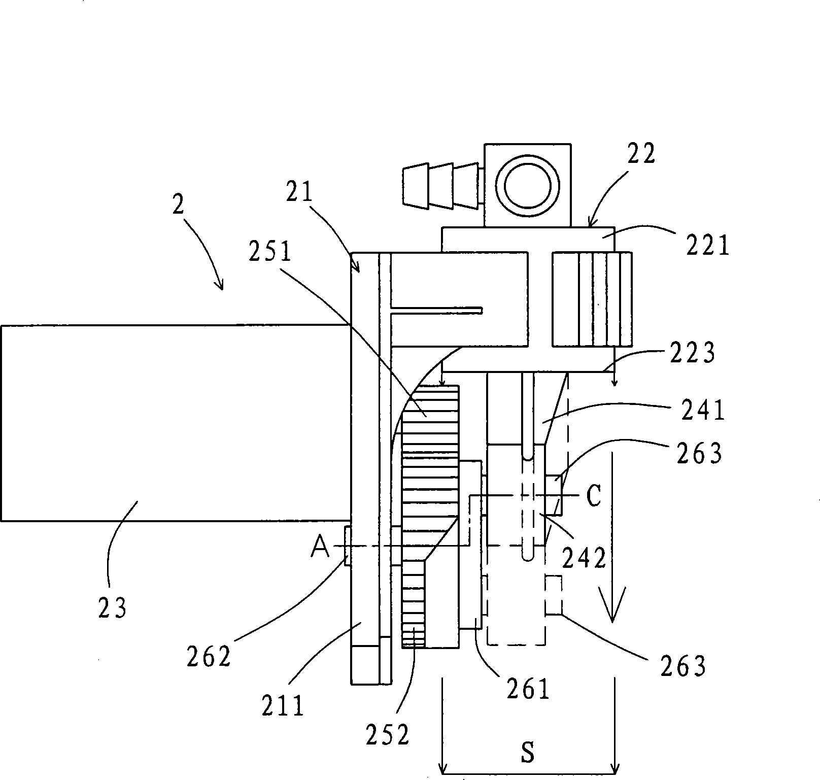 Air compressor