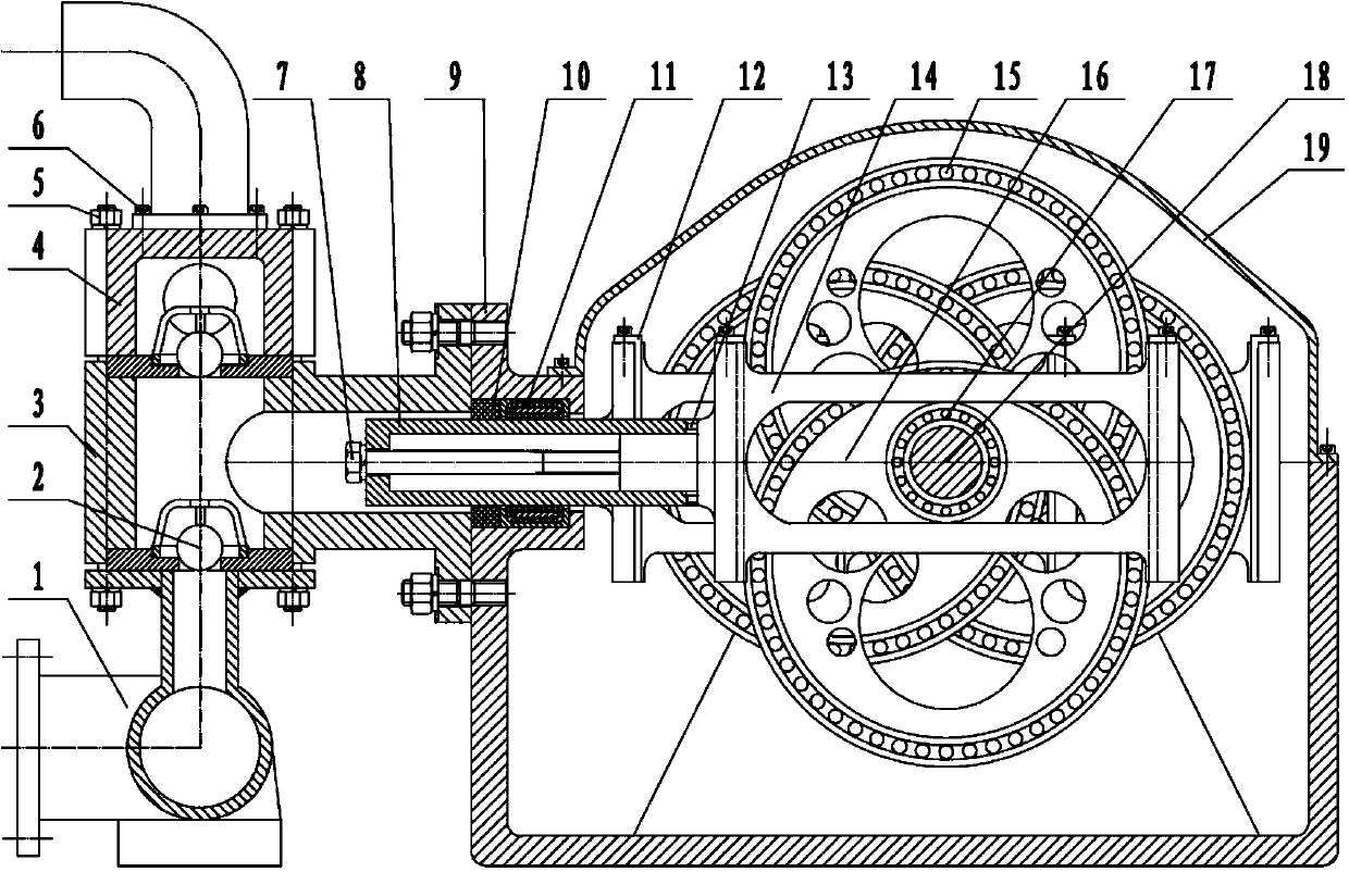 Reciprocating four-cylinder slurry pump