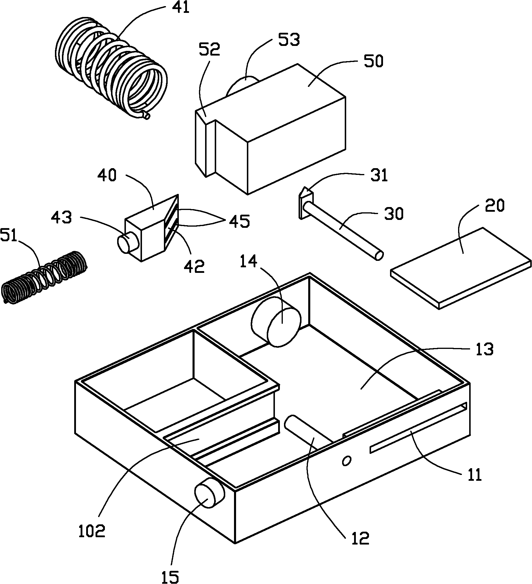 Electronic equipment and ejecting device thereof