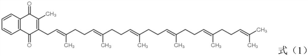 Equipment and method for extracting vitamin K2 from microbial fermentation liquor