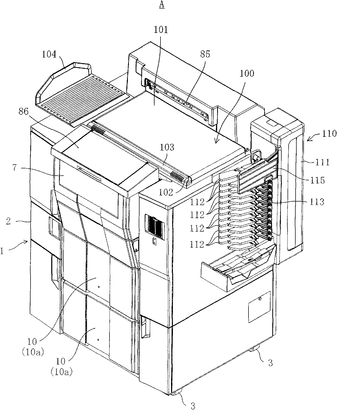 Image forming device