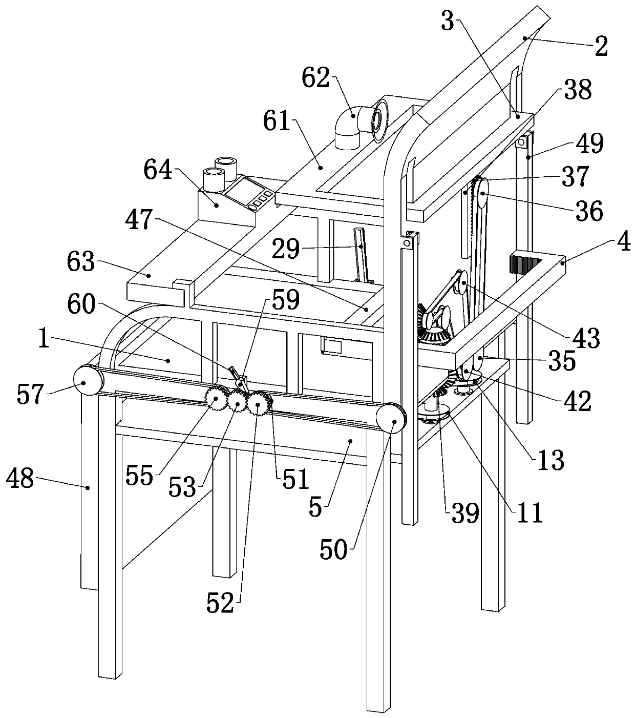 A breathing function training device