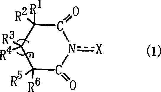 Method for producing oxidation product of cycloalkane