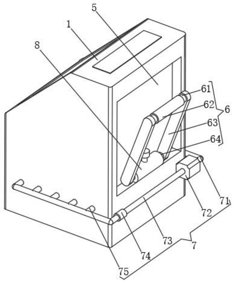 Enterprise management consultation information sharing device