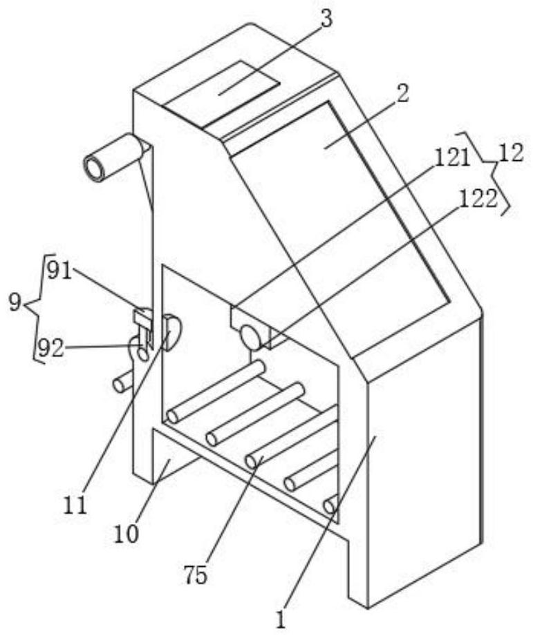 Enterprise management consultation information sharing device