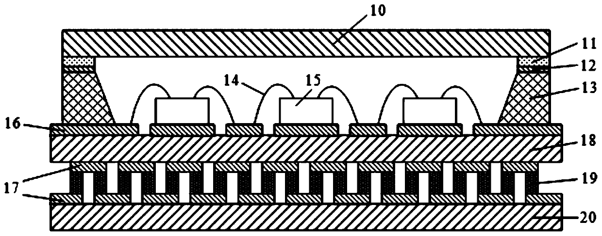 Airtight packaging structure of integrated thermoelectric refrigerator and preparation method thereof