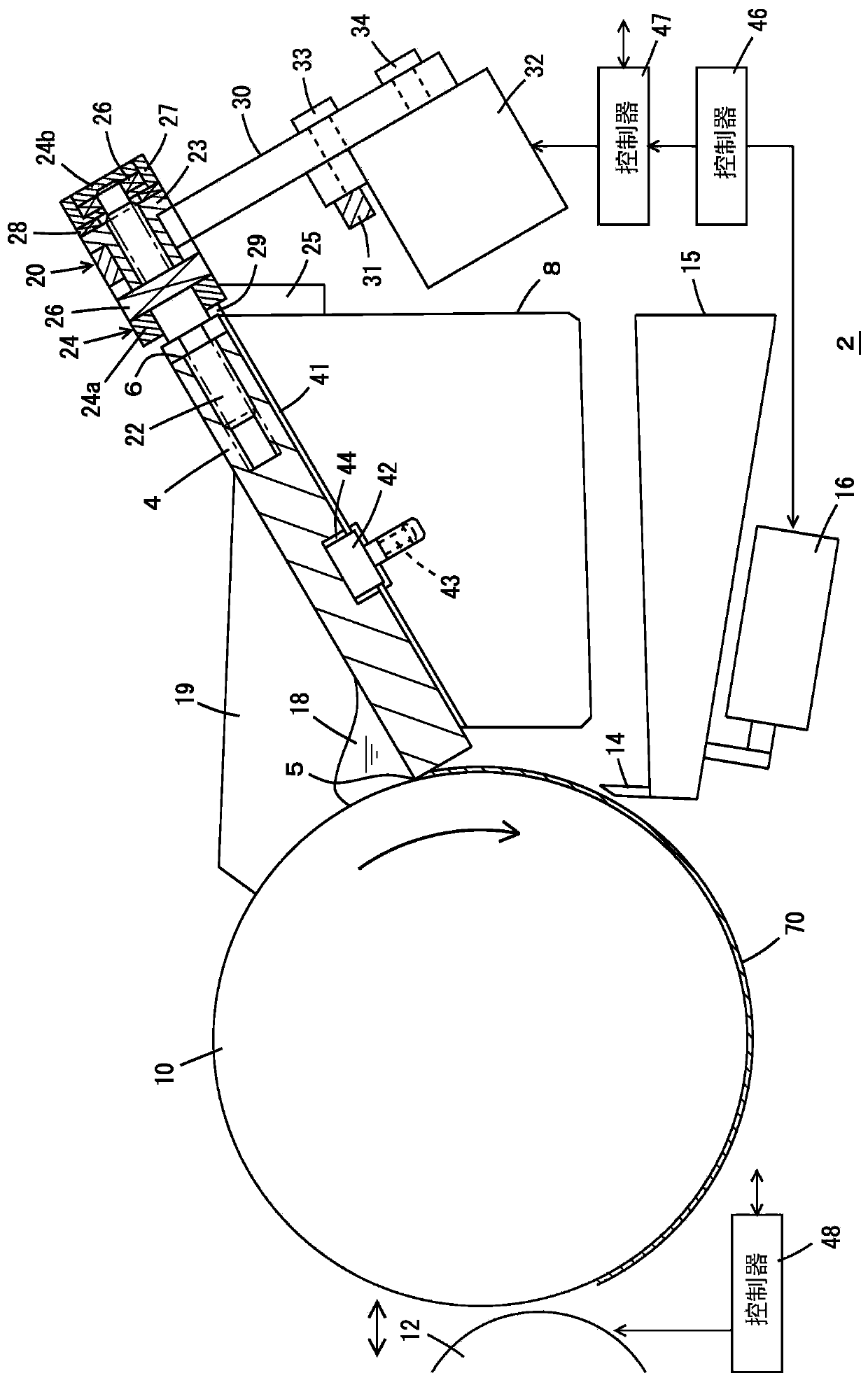 Device for cleaning ink reservoir, printing machine, and method for cleaning ink reservoir