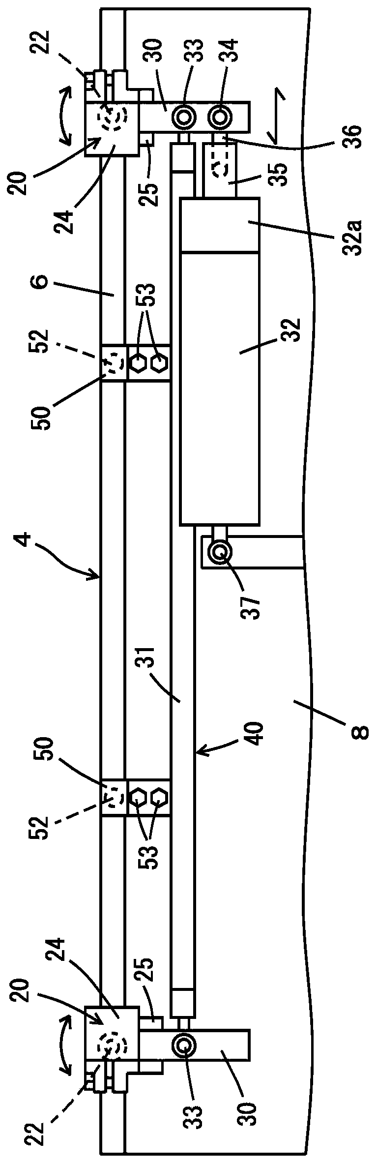 Device for cleaning ink reservoir, printing machine, and method for cleaning ink reservoir