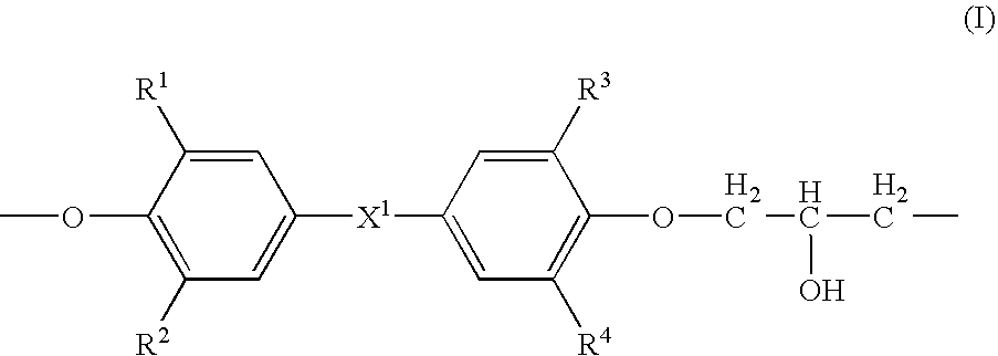 Medical devices containing radiation resistant polymers