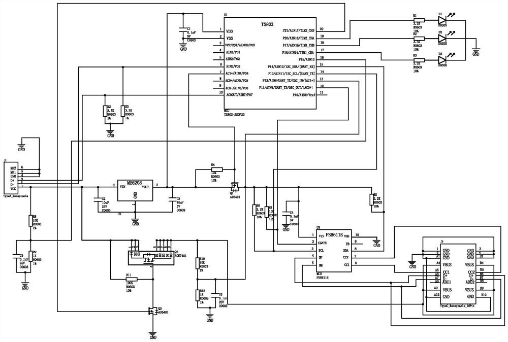 Fast charging conversion device