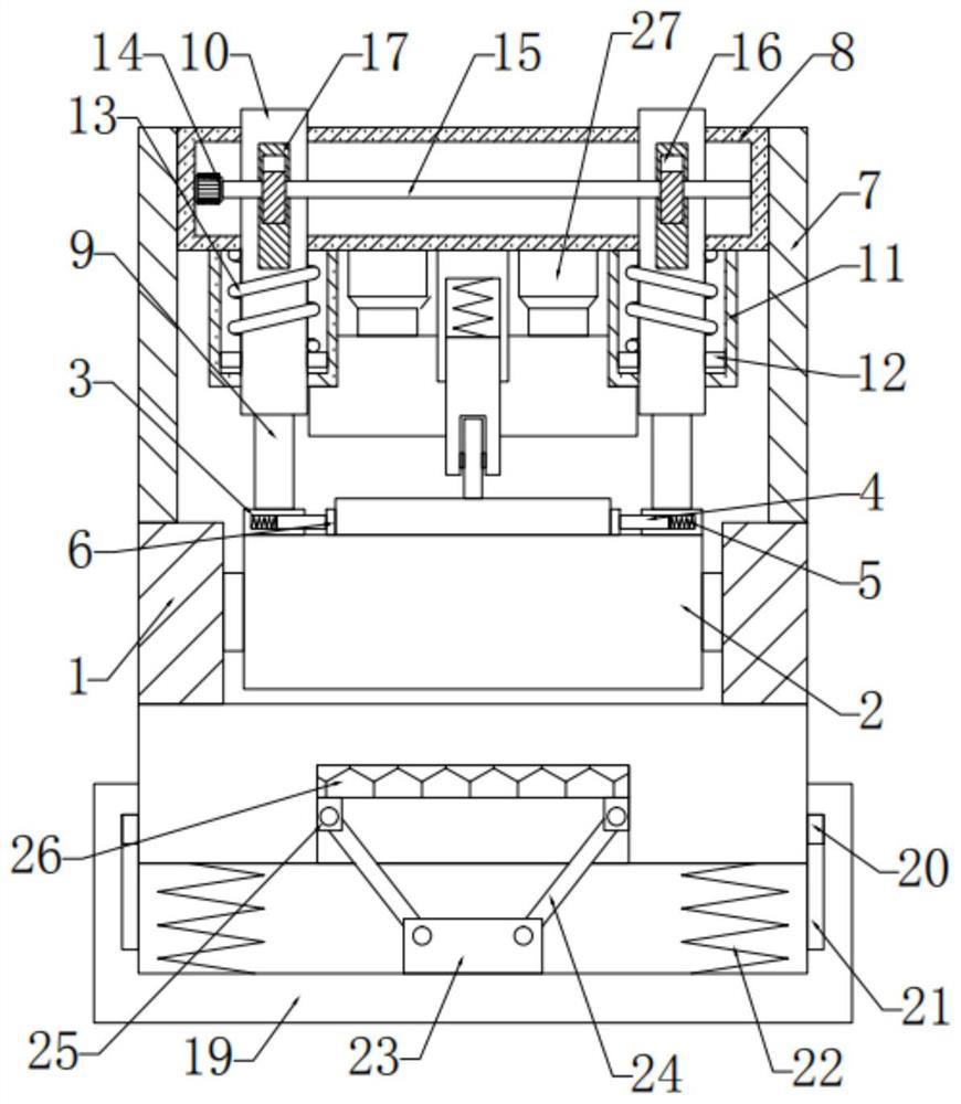 Progressive die stamping process equipment for lithium battery heat-conducting fin