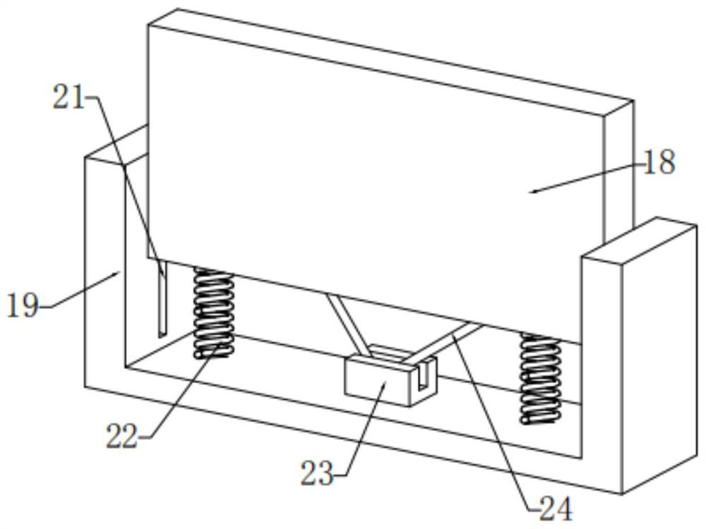 Progressive die stamping process equipment for lithium battery heat-conducting fin