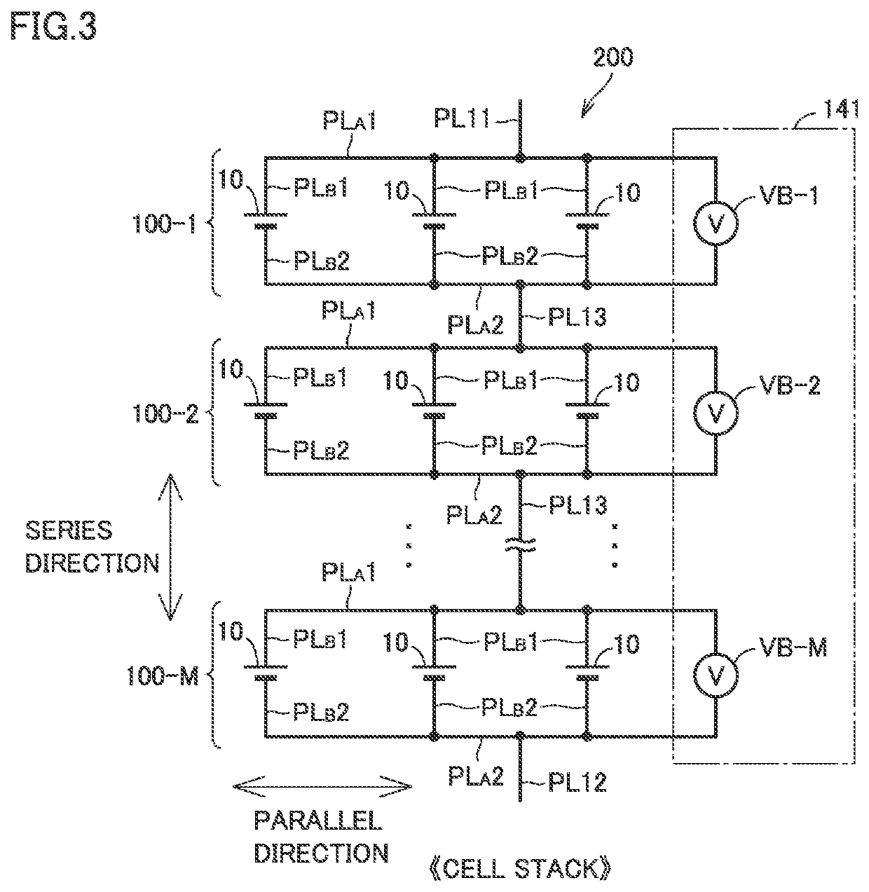 Battery diagnosis apparatus and vehicle