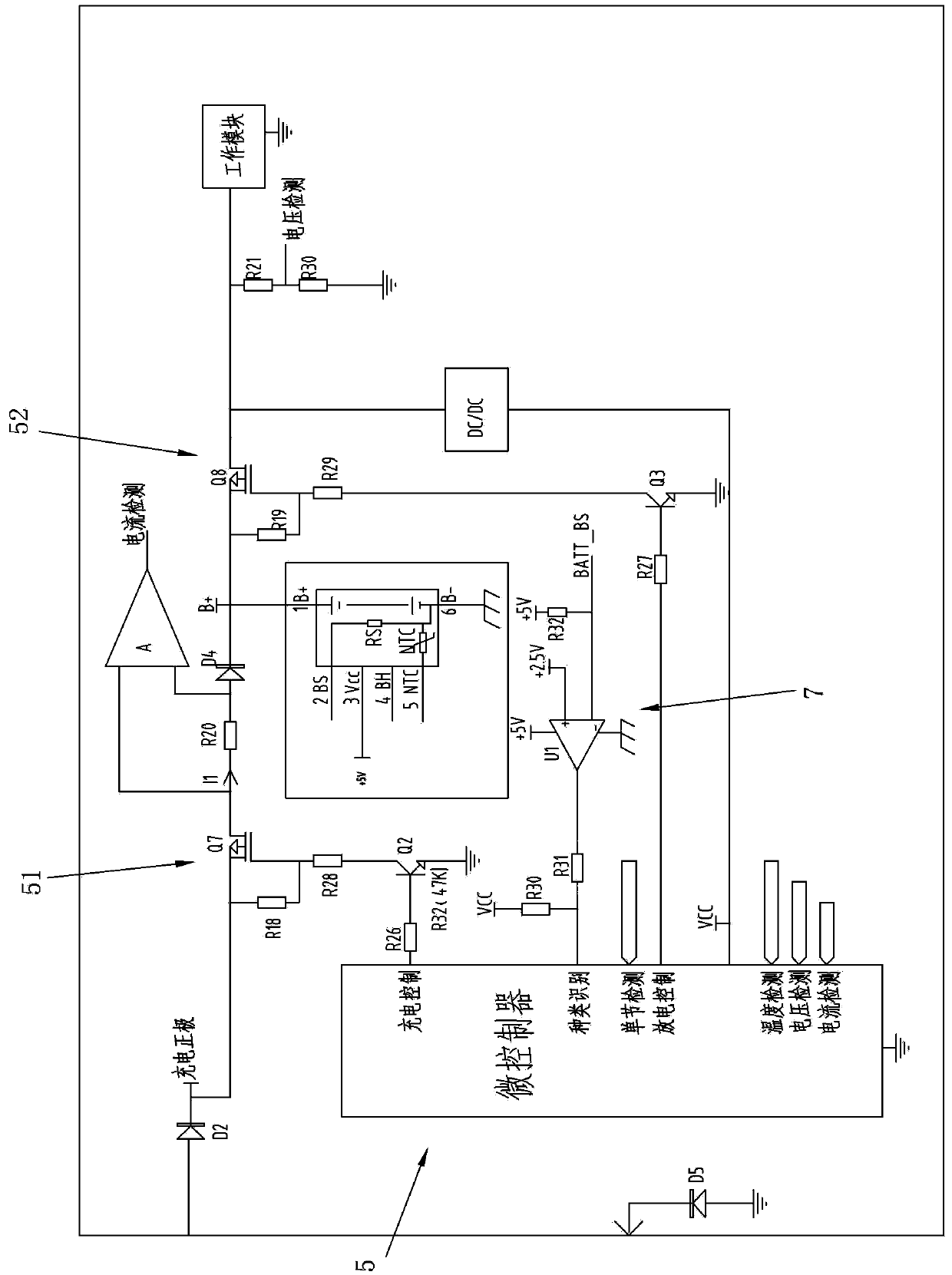 Automatic working equipment and control module thereof