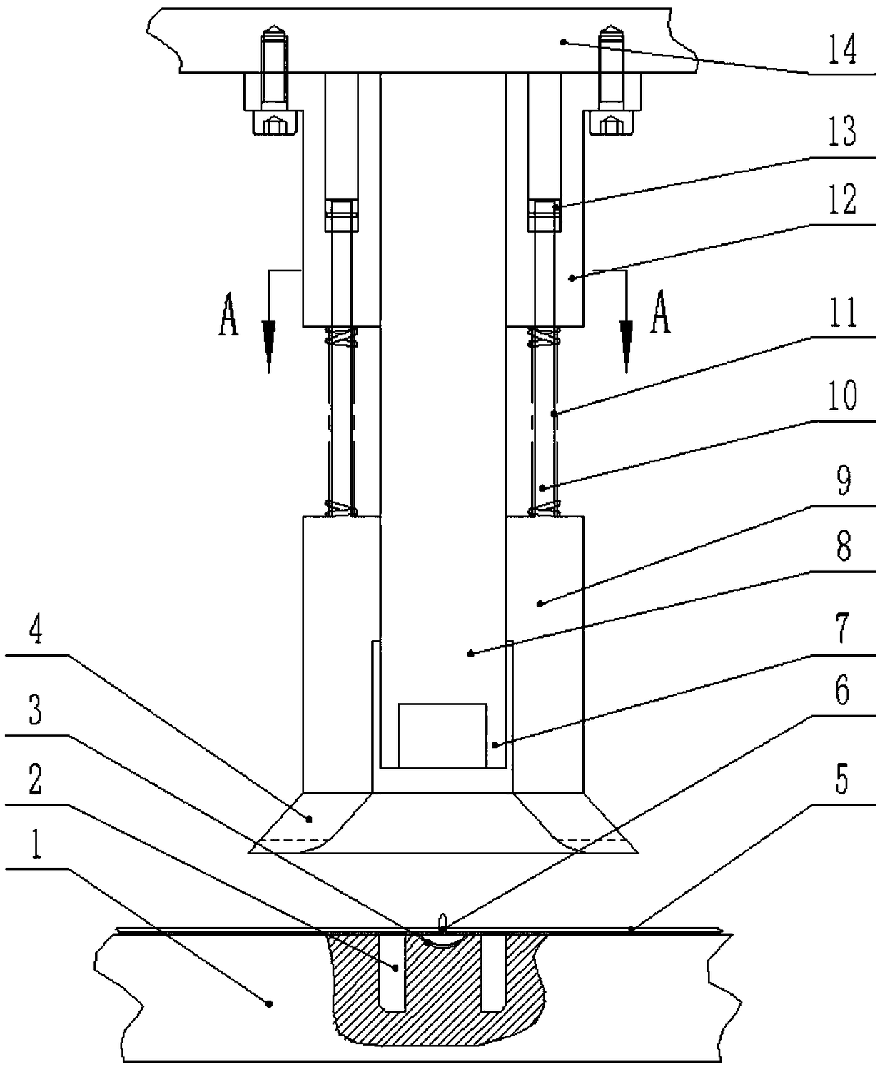 a punching device