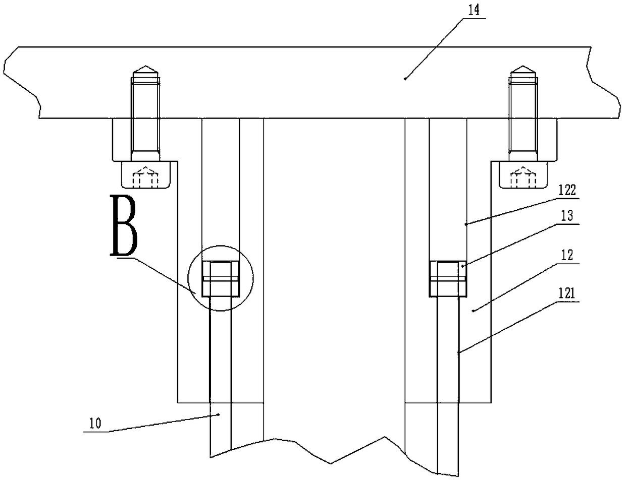 a punching device