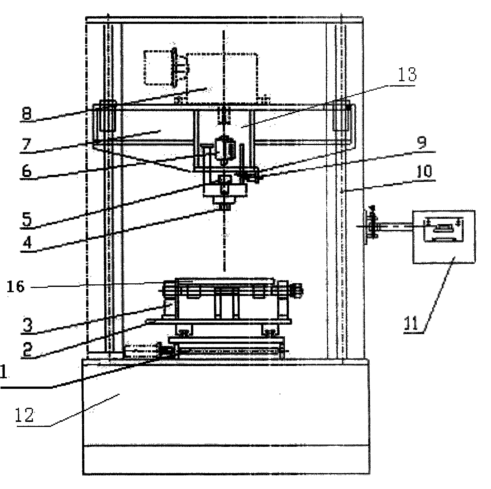 Automatic centering device and using method thereof