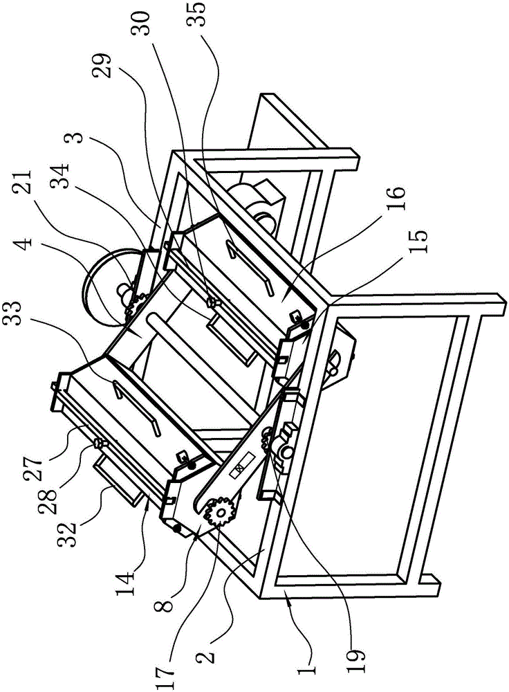 Machining method for eyeglass spring hinge strip material