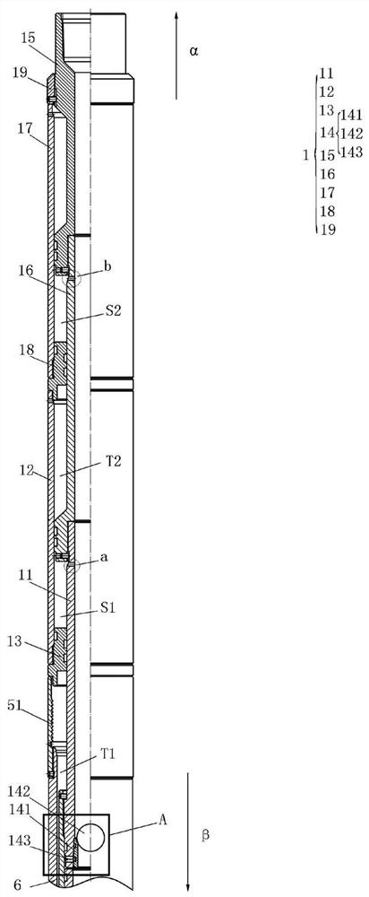 Suspension well completion integrated packer and well completion pipe string