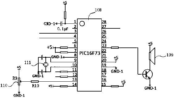 A Power Circuit Effectively Improving the Effect of Ultrasonic Cleaning