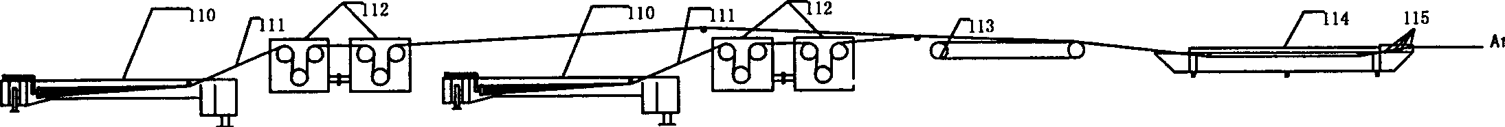 Process and apparatus for manufacturing vinylon filament