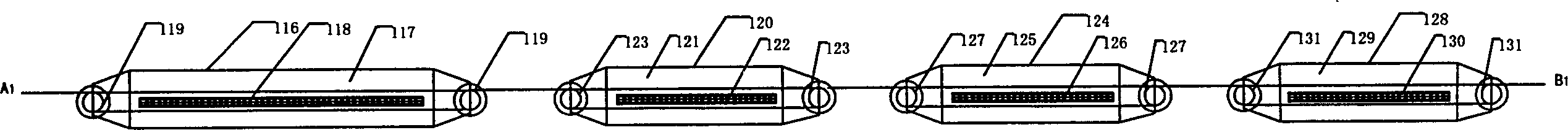 Process and apparatus for manufacturing vinylon filament