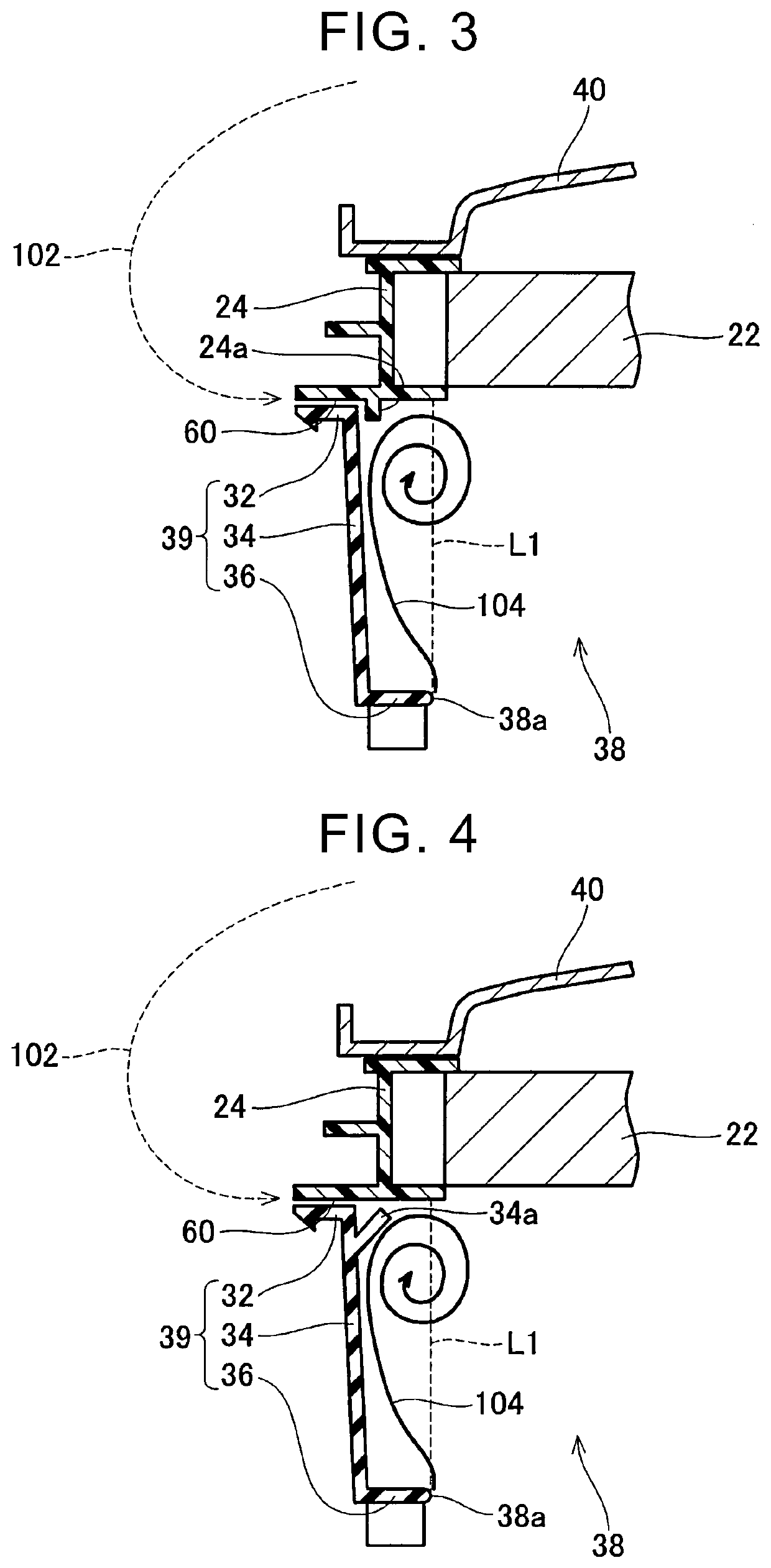 Air-cooling device