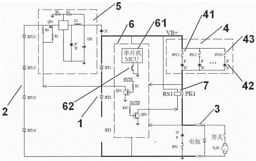 A ternary lithium battery car emergency start power supply